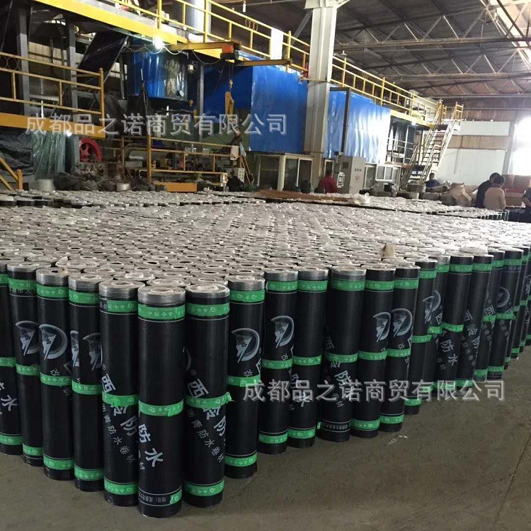 廠家直銷  SBS改性瀝青防水卷材玻纖3mm 防水防潮材料 量大從優