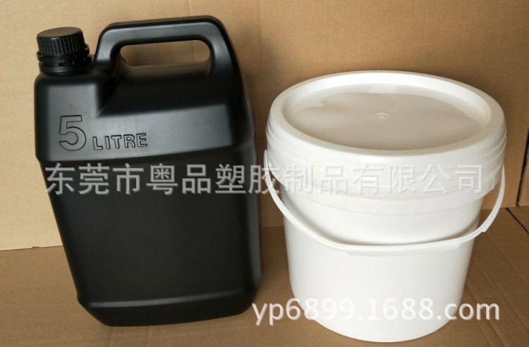 新品5KG大口塑料桶/光固化標(biāo)記油墨桶/噴碼油墨罐/光油塑膠桶