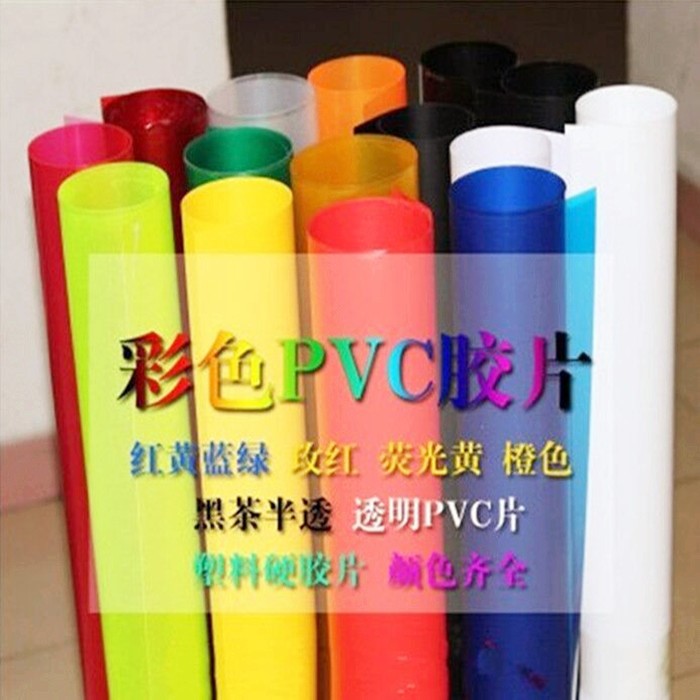 廠家批發(fā)PVC塑料片 硬膠片材 塑料薄板 印刷塑料板材PP磨砂片加工