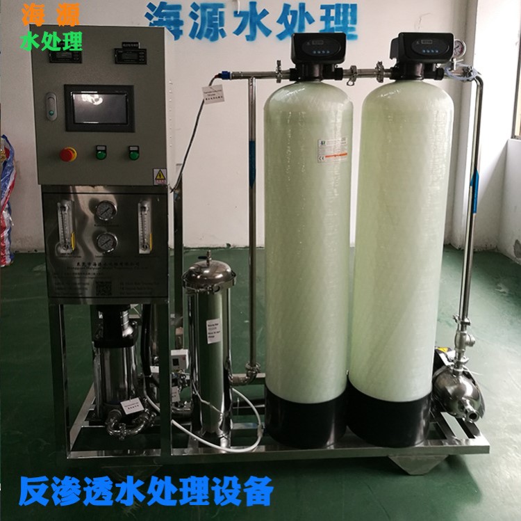 桶裝凈水生產(chǎn)設備  PLC編程反滲透水機  自來水過濾凈化機器