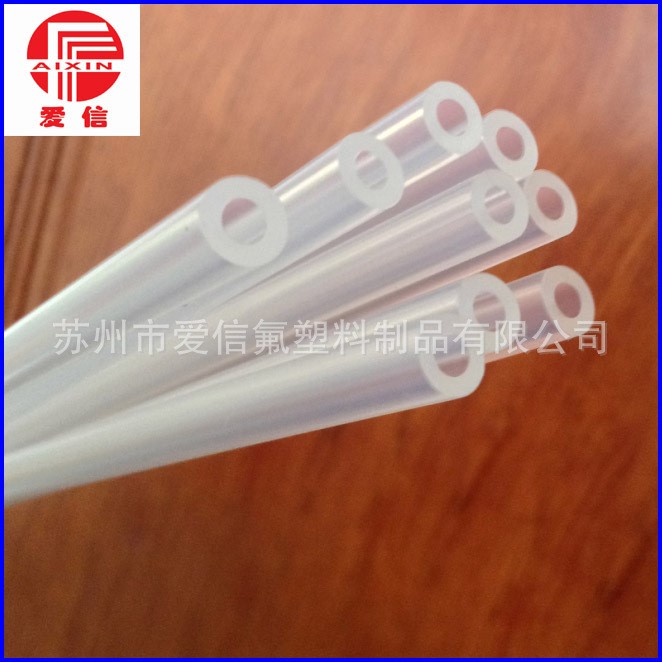 氟塑料透明管  FEP透明塑料軟管  防腐蝕FEP管道  10*1