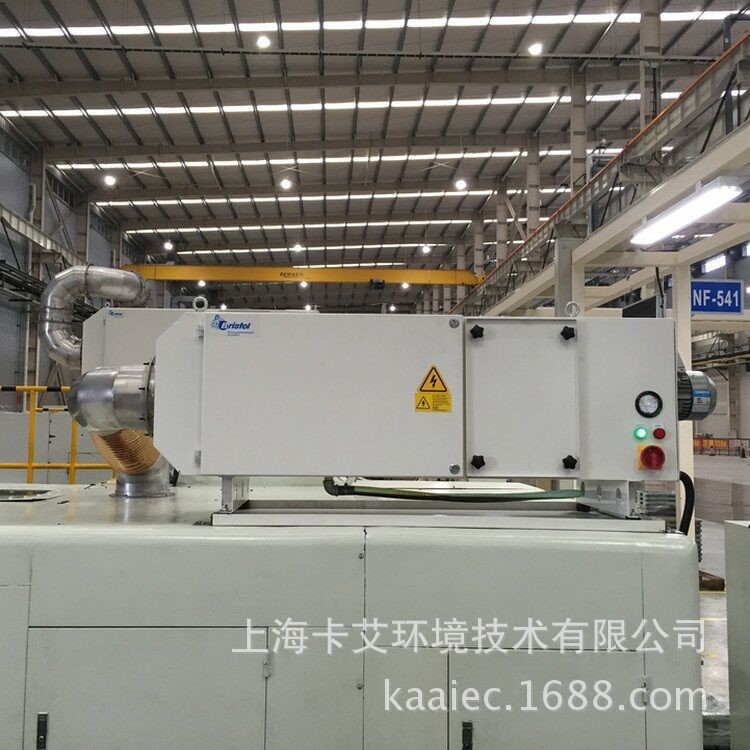 靜電式油煙油霧凈化器 廚房油煙過濾器 廢氣油煙收集器 凈化設備