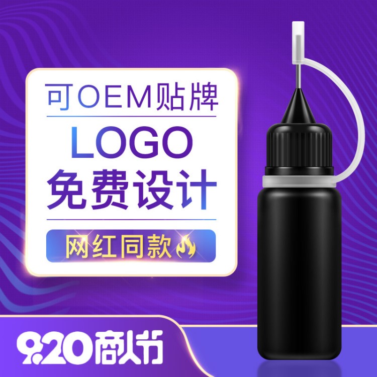 網紅同款紋身膏紋身貼果汁防水 持久 刺青英文女仿真男小模板圖案