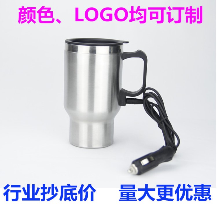 雙層不銹鋼12V車(chē)載USB插電汽車(chē)杯雙鋼充電車(chē)載杯保溫電熱杯