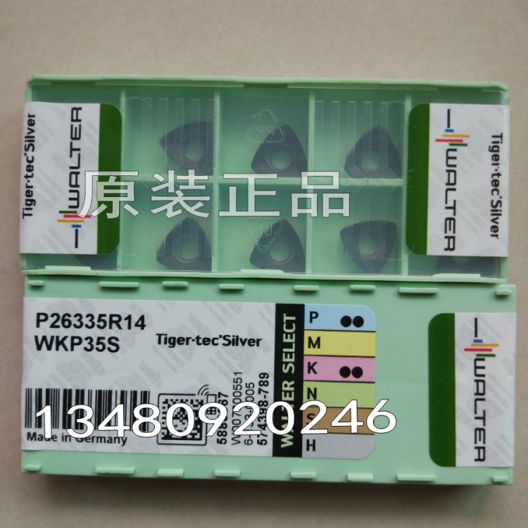 德國瓦爾特高進給刀片P26335R14 WKP35S鋼件 鑄件加工