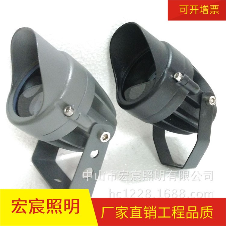 新款新模 戶外防水 LED投光燈外殼 3W led射燈外殼 瓦楞燈外殼