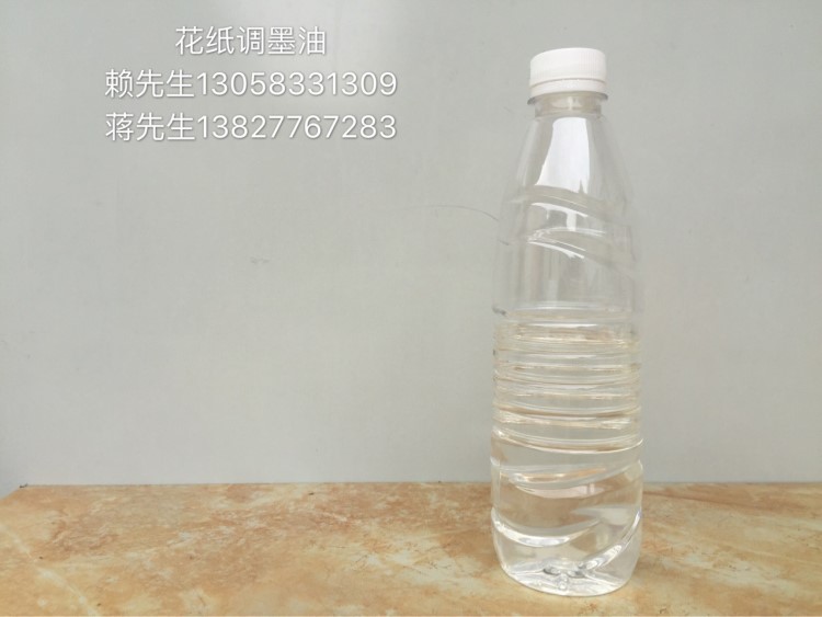 廠家直銷 陶瓷玻璃花紙用調(diào)墨油  流變性調(diào)墨油 生產(chǎn)批發(fā)