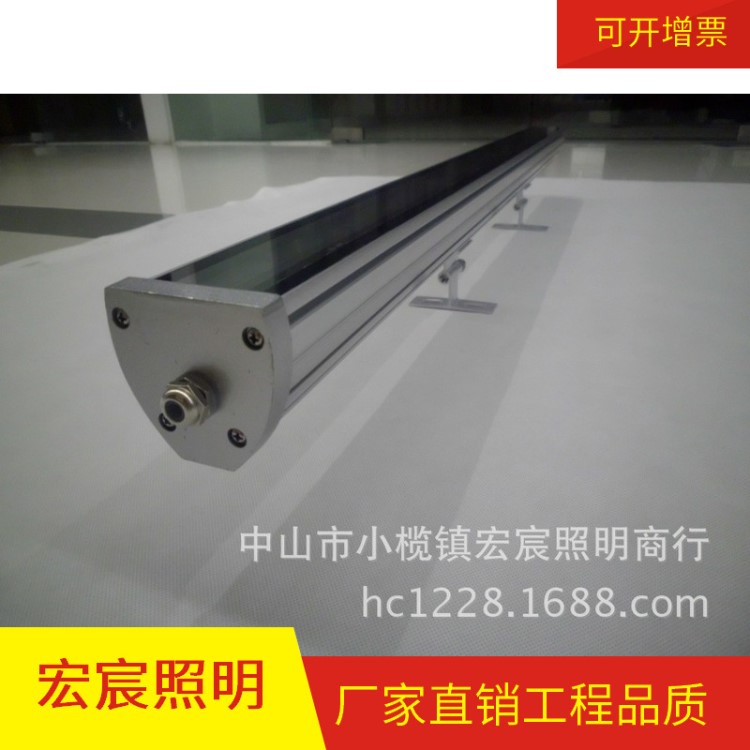 LED洗墻燈外殼 62*63 鋁基板/透鏡 led線條燈外殼 24W36W 廠價(jià)