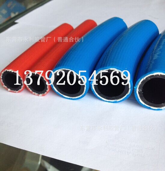 工業(yè)氣焊氣割焊接管   8-10mm氧氣管乙炔管 高壓空氣管