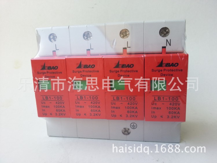 供應(yīng)高品質(zhì) 浪涌保護(hù)器 電涌保護(hù)器 避雷器 防雷設(shè)備 60~100KA 4p