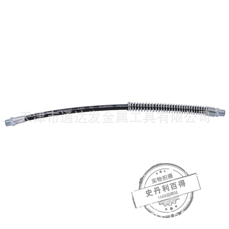 STANLEY/史丹利 黃油槍軟管12&quot; 94-167-23 黃油槍