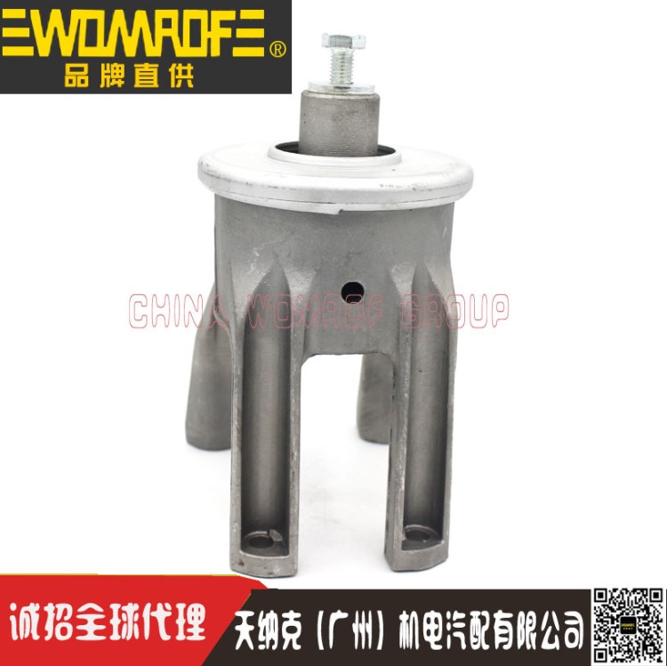 WOMROF品牌機(jī)腳膠發(fā)動(dòng)機(jī)支架適用于大眾Engine Mount 7H0199849AF