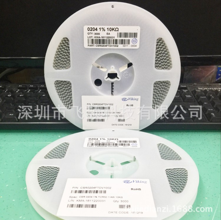 CSR0204FTDV1002 圓柱形金屬薄膜精密電阻SMD臺灣光頡 飛頡代理