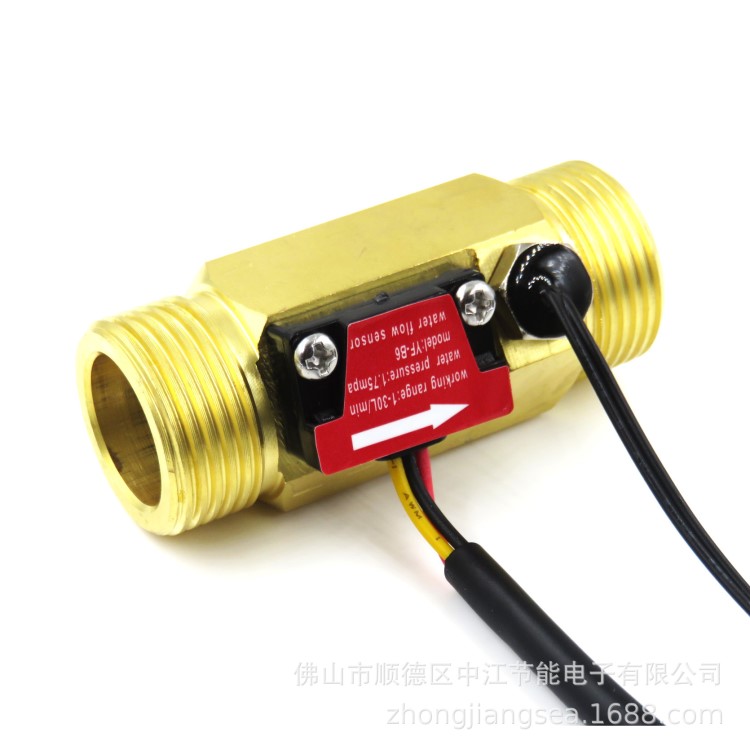 6分水流量傳感器 霍爾流量計(jì) 渦輪流量傳感器帶溫度檢測(cè) 廠家直銷