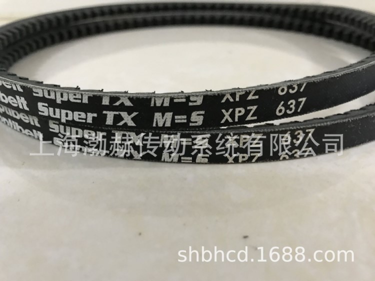 歐皮特Optibelt-VB三角帶窄V三角帶B1240Ld/17*1200Li B47