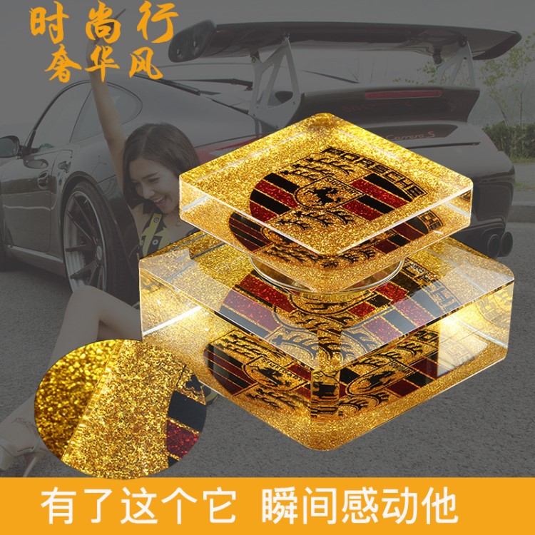 汽車香水座土豪金水晶車載香水保時捷車標(biāo)汽車掛件擺件汽車飾品