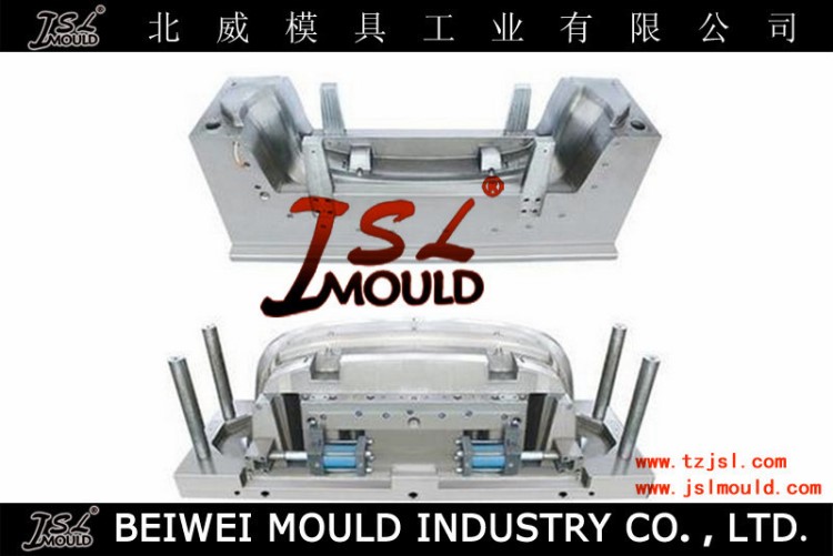 3D設計造型注塑模具開發 汽車件模具保險杠模型制作