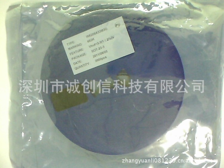 廠家長期大量供應穩壓管IN6206\6204\5569，質量有保障