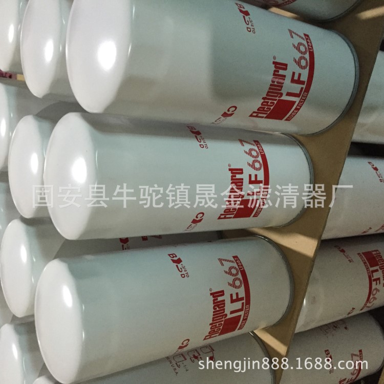 晟金生產(chǎn)銷售弗列加機(jī)油濾芯LF667  質(zhì)量
