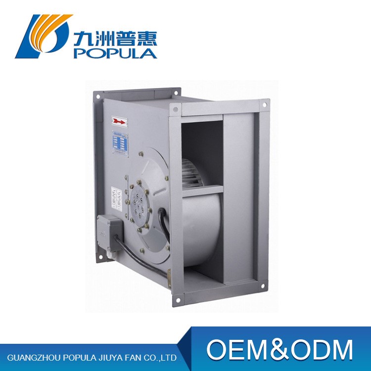 九洲普惠節(jié)能離心式風(fēng)柜 GDF低噪柜式離心風(fēng)機(jī)箱 防爆中壓抽風(fēng)機(jī)