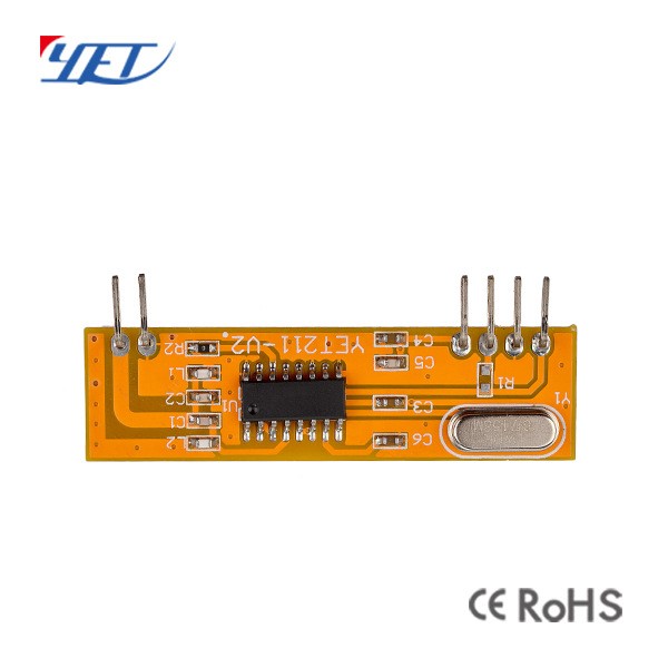 YET211-V2超外差帶解碼3-5V無線發(fā)射接收模塊防靜電保護(hù)無線接收