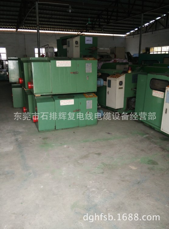 二手小300絞線機