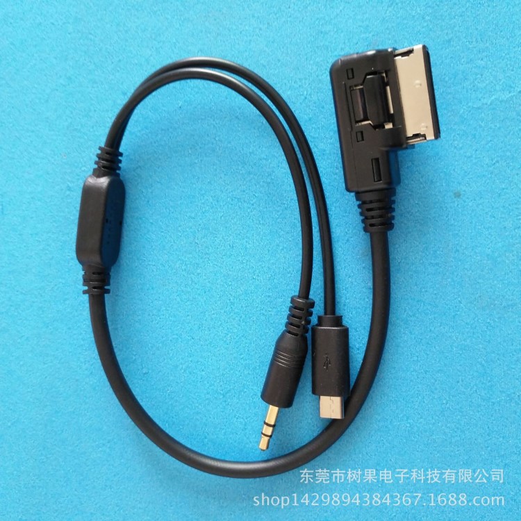 奔馳車(chē)載手機(jī)Micor USB+DC3.5音頻線(xiàn)蘋(píng)果5/6充電線(xiàn)音樂(lè)接口音頻