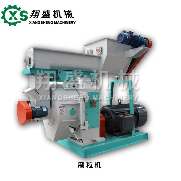 溧陽420木屑顆粒機 420生物質顆粒機 制粒機 顆粒機廠家