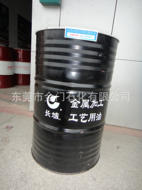 中國石化潤滑油公司金門石化供長城R5301磨削潤滑防銹油