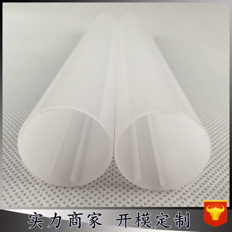 塑料擠出型PC塑料管燈飾配件塑料圓管PC環(huán)保型材異型材開模定制