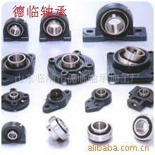 供應UB204 UB205外球面軸承&lt;德臨精工》13963509158