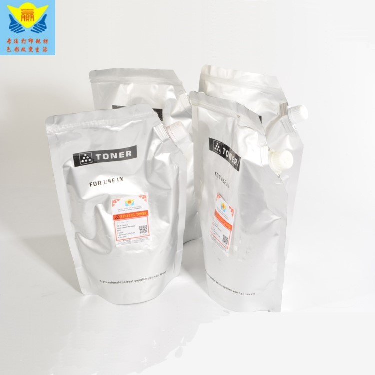 批發(fā)  兼容夏普MX-23CT彩色碳粉  適用Sharp MX2018UC復(fù)印機(jī)