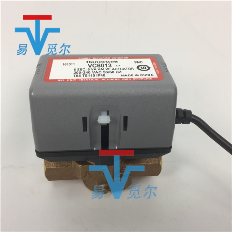 霍尼韦尔VC7931风机盘管电动阀 美国honeywell调节控制电动阀