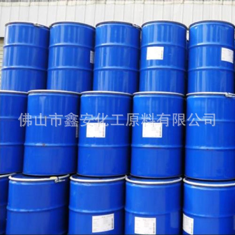 廠家銷售 絲印移印油墨溶劑 301洗網水絲印溶劑 環己酮絲印溶劑
