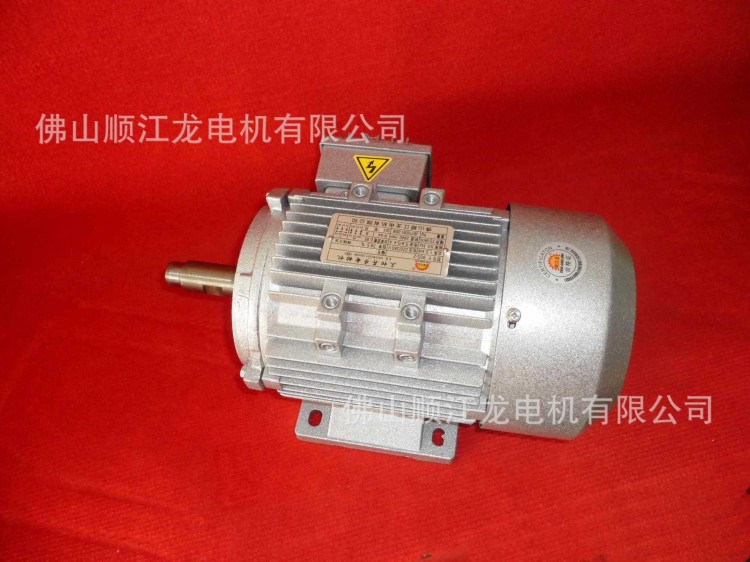 厂家-MS铝壳90S-2 1.5KW 0.75KW 1.1KW木工机械磨刀机电机