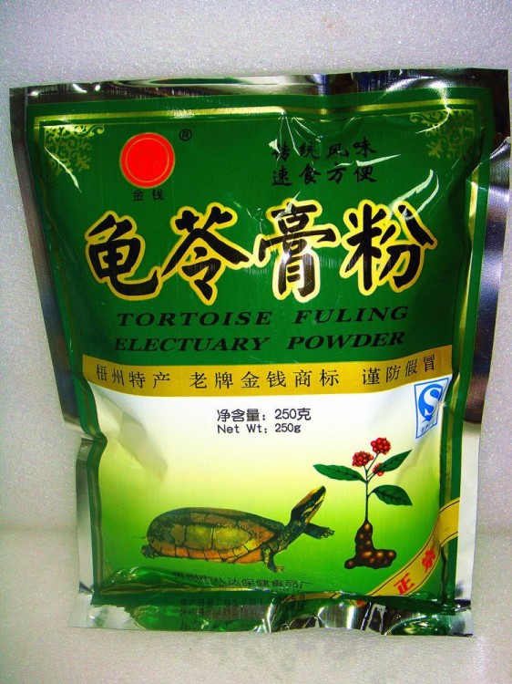 梧州老牌 龜苓膏粉 清熱 龜苓膏粉 250g/包 60包/箱