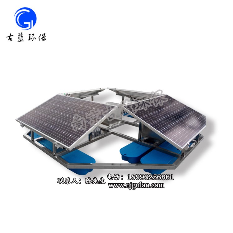 南京古藍環保批發供應移動式推流微孔曝氣機