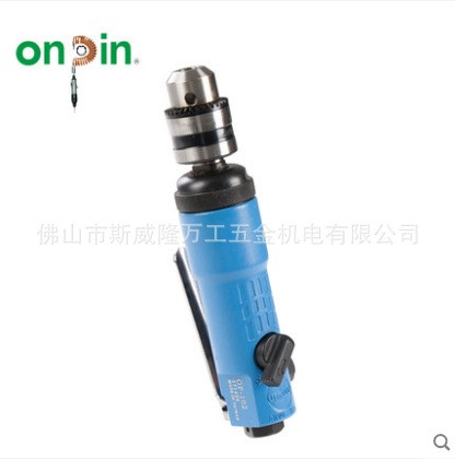onpin臺灣宏斌五金工具氣動鉆齒輪式OP-102風鉆