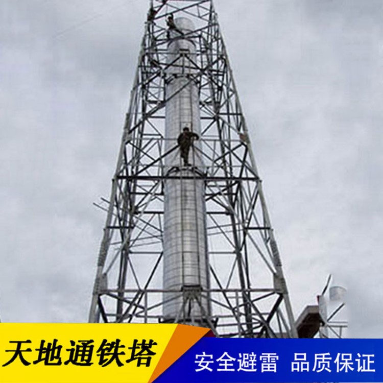 河北鐵塔廠家高層煙囪防護(hù)鋼結(jié)構(gòu) 外層煙筒加固塔 鍍鋅鋼結(jié)構(gòu)