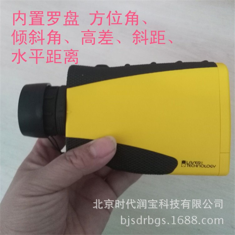 Trupulse360激光測距測高儀 測距儀 激光測距儀Trupulse360圖帕斯