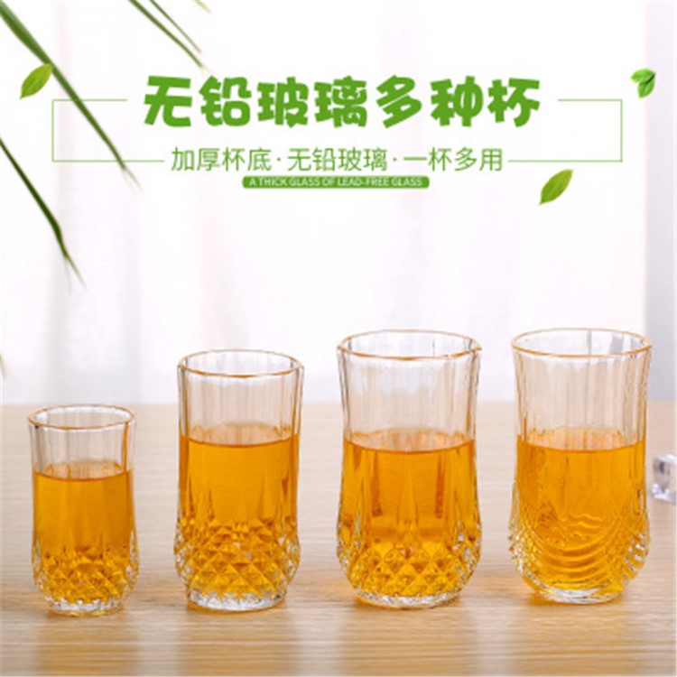 無(wú)鉛玻璃水杯餐杯冷飲杯果汁杯牛奶杯漱口杯鉆石杯烈酒杯洋酒杯