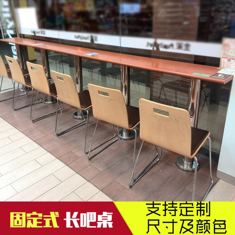 简约靠墙吧台桌固定支架快餐店咖啡奶茶店隔断高脚不锈钢桌子定制