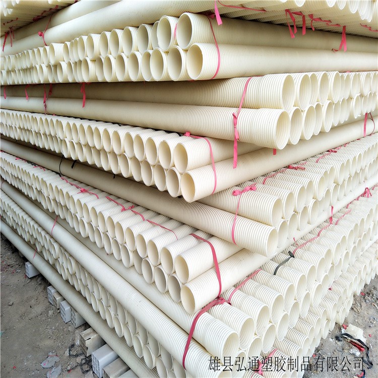 廠家直銷(xiāo)PVC-U雙壁波紋管 PVC波紋管 塑料排水管 通迅管 電纜套管