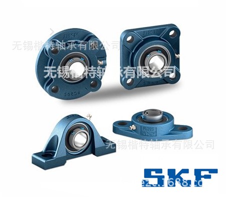 SKF 密封件（附件）TSN 515 L