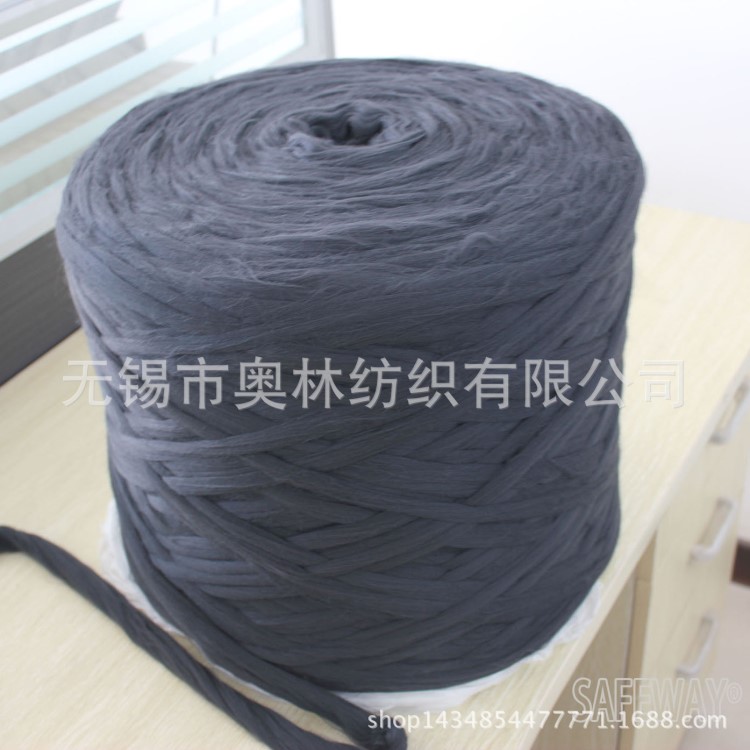 導(dǎo)電毛條 導(dǎo)電短纖維