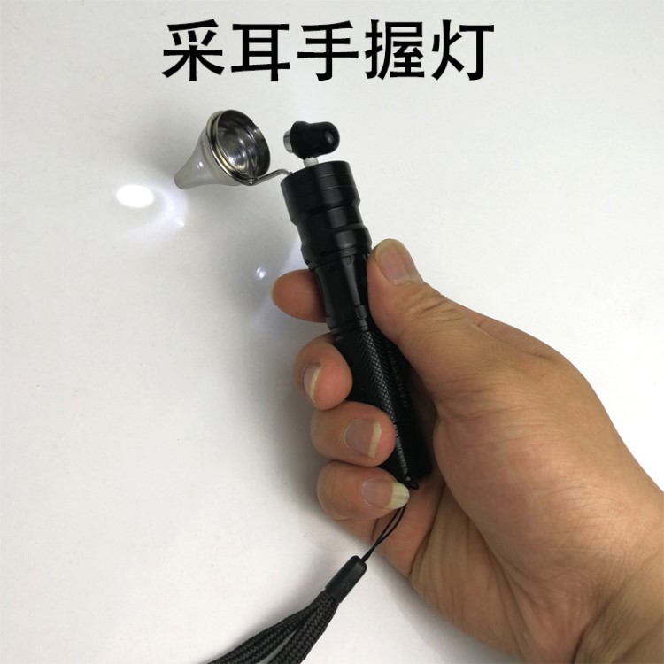 高亮度LED燈手握燈 采耳工具耳燈 發(fā)光耳勺帶燈 掏耳朵檢耳鏡