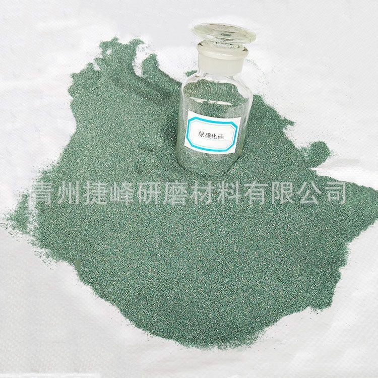 拋光粉 研磨粉 碳化硅 廠家生產(chǎn)碳化硅微粉W15白剛玉 質(zhì)優(yōu)價廉