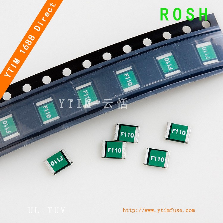 1812自恢復貼片保險絲1812 SMD014 0.14A 60V自恢復保險絲140MA