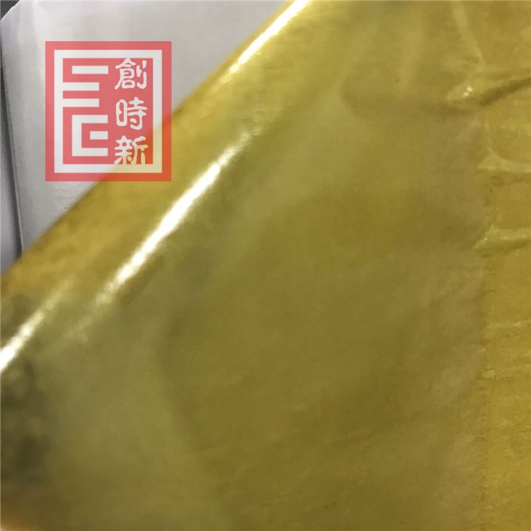 皇冠雙面膠強(qiáng)粘黃色雙面膠帶紙箱鞋電腦繡花手工