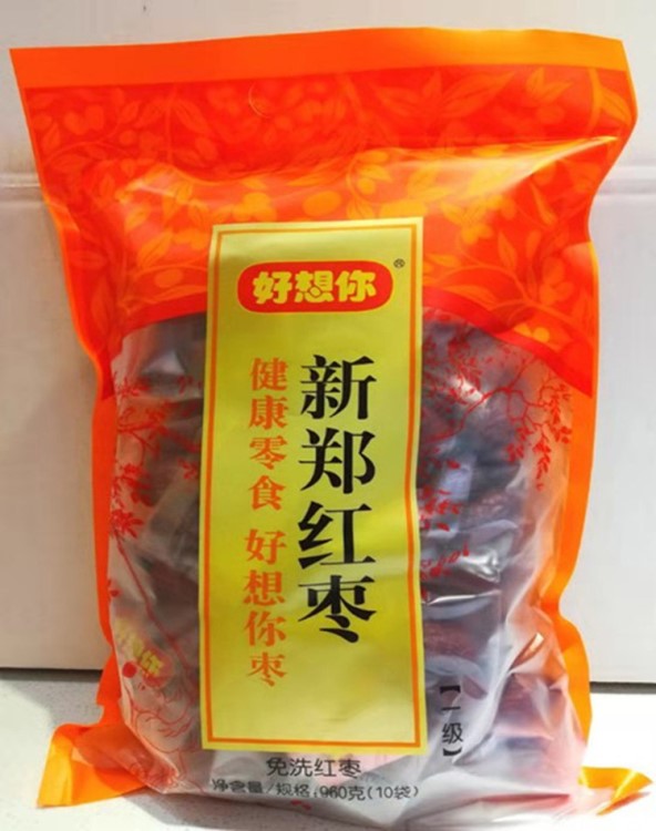 批發(fā)棗新鄭大棗好想你960一級紅棗特產(chǎn)大棗紅棗 棗子 無核棗